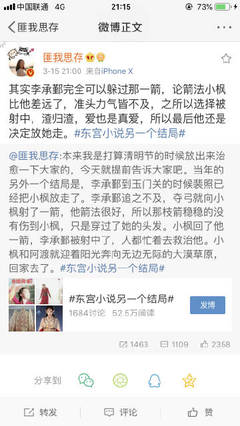 传媒在线完整免费观看